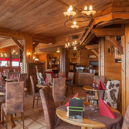 Les Balcons De Belle Plagne Aparthotel 4*