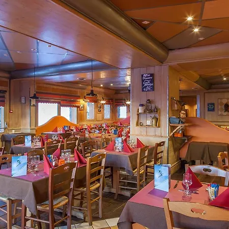 Aparthotel Résidence Les Balcons De Belle Plagne 4*
