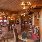 Les Balcons De Belle Plagne Apartmanhotel 4*