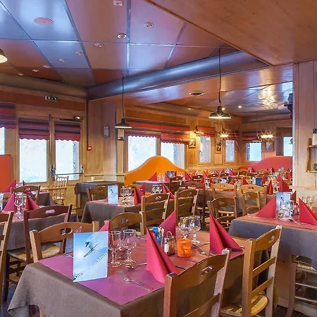 Les Balcons De La Plagne