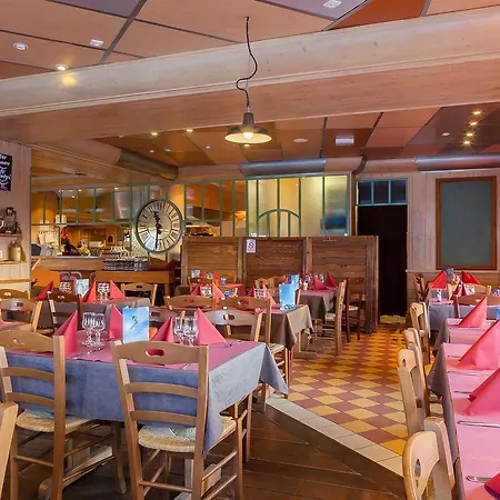 Les Balcons De La Plagne