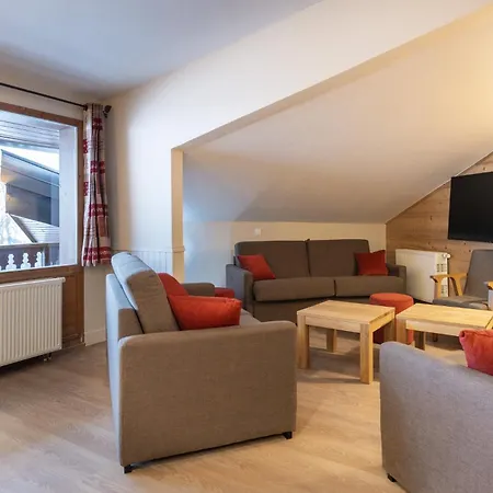 Les Balcons De La Plagne